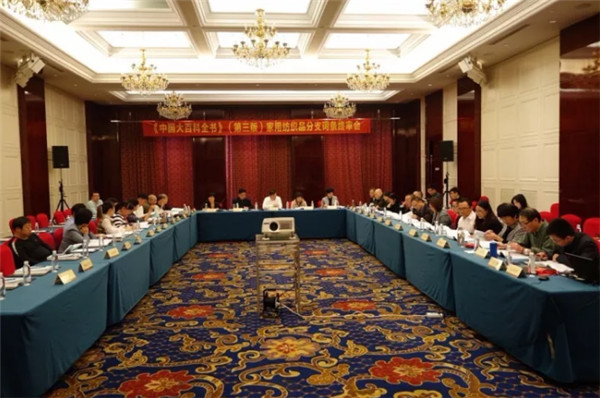 עؼҼ֪R(sh)ĻЄ(dng)