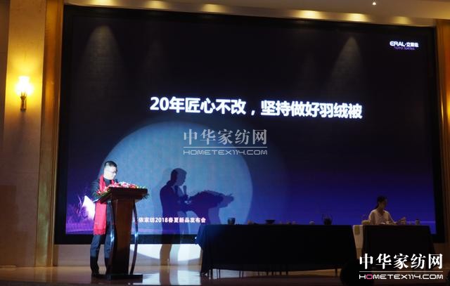 `•³̡RҼ2018Ʒl(f)(hu)AMĻ