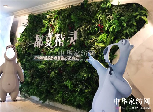 ĄPʢPʢҼ2018Ʒl(f)ʢ@Gȫǣ