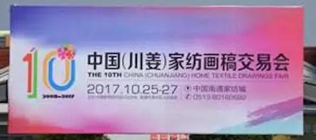 Ҽ彻ו(hu)ʮĥһ Z÷