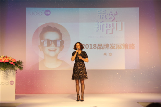 (mng)(sh)حluolaikids2018Ʒl(f)ӆ؛(hu)AMĻ