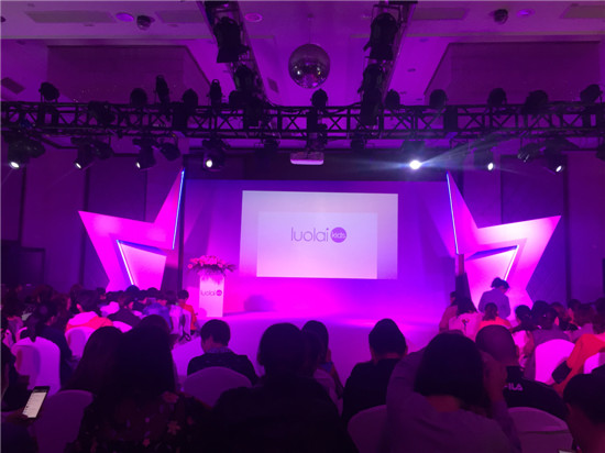 (mng)(sh)حluolaikids2018Ʒl(f)ӆ؛(hu)AMĻ