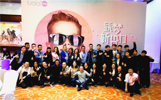 (mng)(sh)حluolaikids2018Ʒl(f)ӆ؛(hu)AMĻ