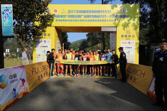 Ҽc⽡ͬЇ(gu)(mng)