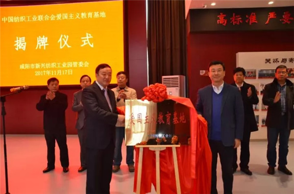 P(yng)ģwҼo(j)^м(lin)衰ۇxء