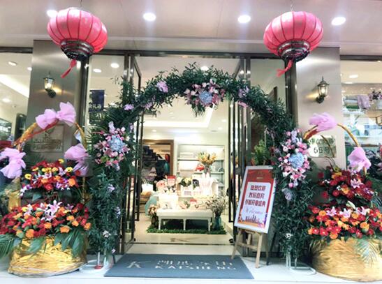 ꎄPʢ_(ki)I(y)춼˯r(sh)