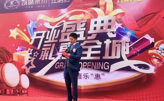 ꎄPʢ_(ki)I(y)춼˯r(sh)