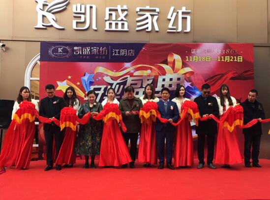 ꎄPʢ_(ki)I(y)춼˯r(sh)