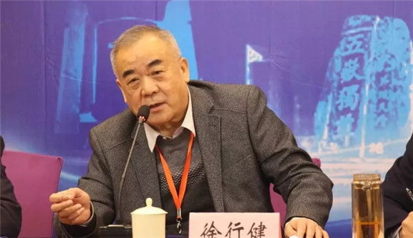 ɽ|ʡˇИI(y)f(xi)(hu)һ(hu)һĴΕ(hu)T(hu)̩_(ki)