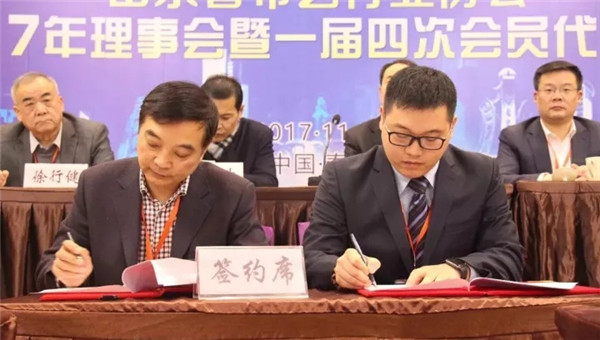 ɽ|ʡˇИI(y)f(xi)(hu)һ(hu)һĴΕ(hu)T(hu)̩_(ki)