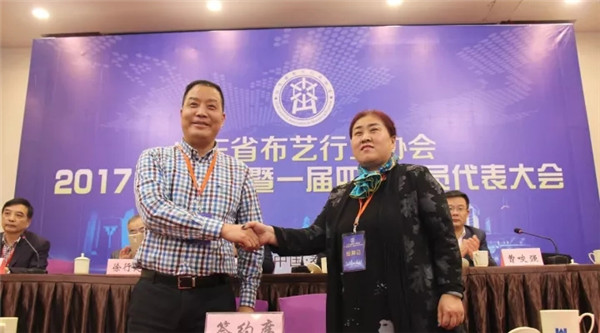 ɽ|ʡˇИI(y)f(xi)(hu)һ(hu)һĴΕ(hu)T(hu)̩_(ki)