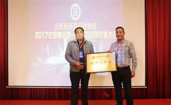 ɽ|ʡˇИI(y)f(xi)(hu)һ(hu)һĴΕ(hu)T(hu)̩_(ki)