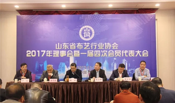 ɽ|ʡˇИI(y)f(xi)(hu)һ(hu)һĴΕ(hu)T(hu)̩_(ki)