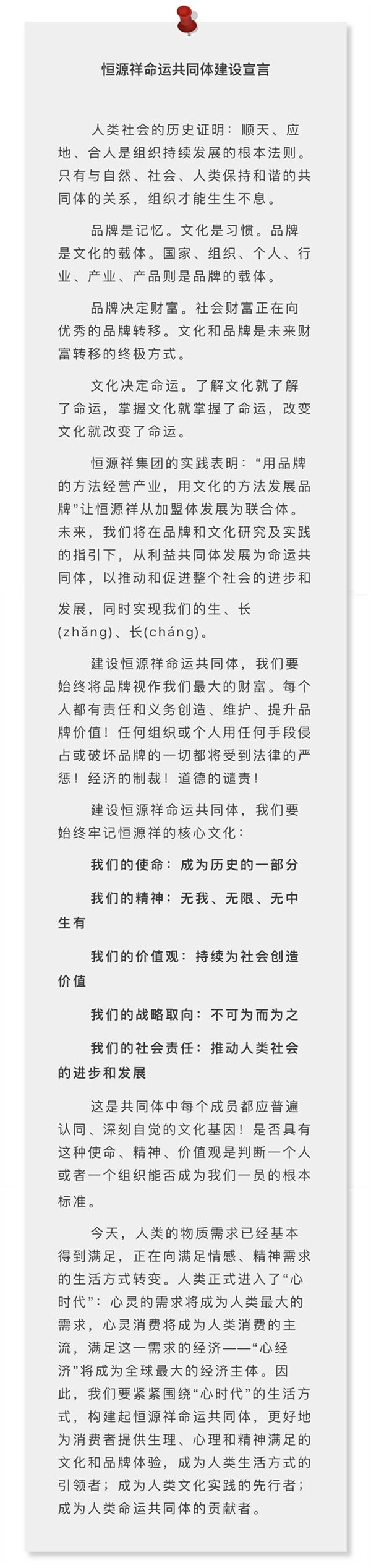 2017Դ(lin)w(hu)(hu)_(ki)