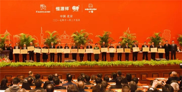 2017Դ(lin)w(hu)(hu)_(ki)