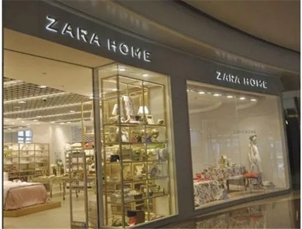 bƷԇˮҾ֮HeilanHome(yu)x^Ȼ