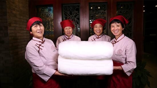 XʽzI@2017ЇҼӼ\ƷƪI(y)(ni)ϵy(tng)xЌmԷQz