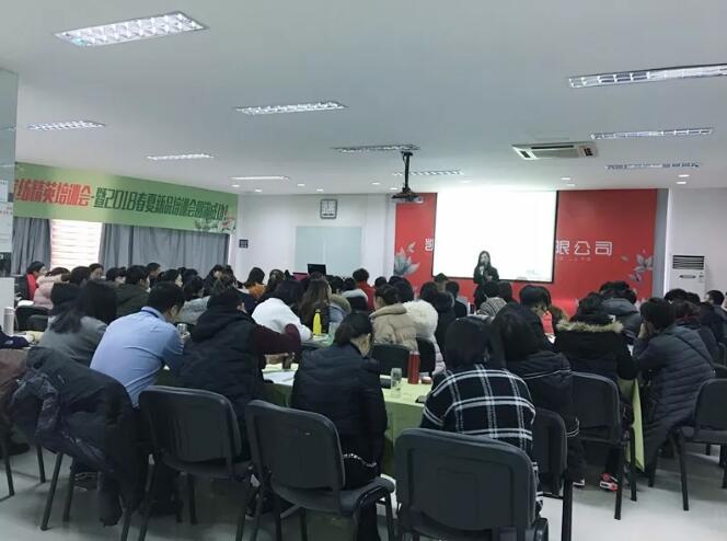 PʢҼӢӖ2018ƷӖի@MM