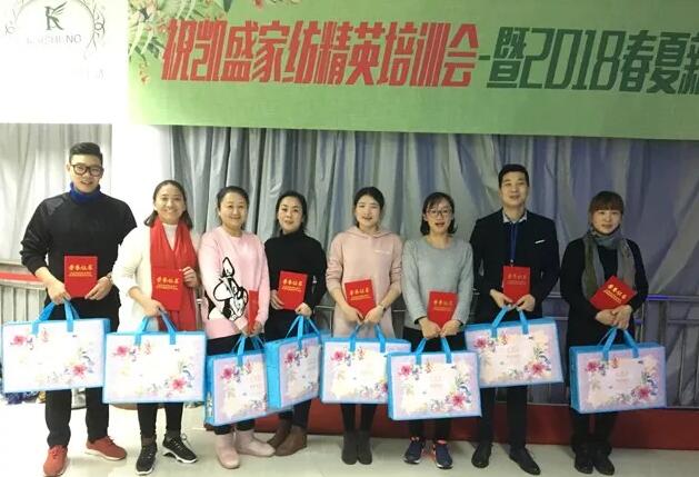 PʢҼӢӖ2018ƷӖի@MM