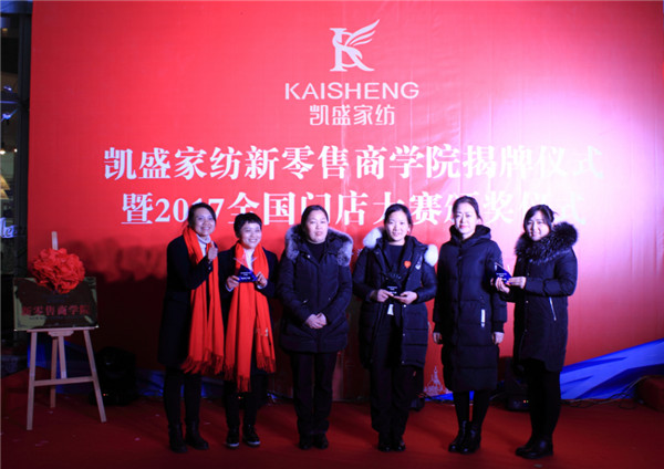 ҼИI(y)ȴ¼PʢҼoTꪄ_50f