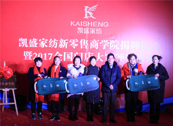 ҼИI(y)ȴ¼PʢҼoTꪄ_50f