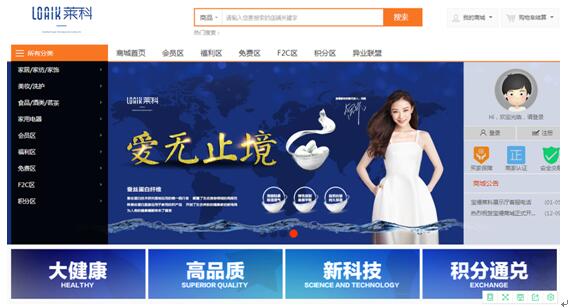 zF(tun)s@Ї(gu)ۄ(chung)̘I(y)ģʽ(jing)Ї(gu)M(fi)ԇ(yn)ʾء