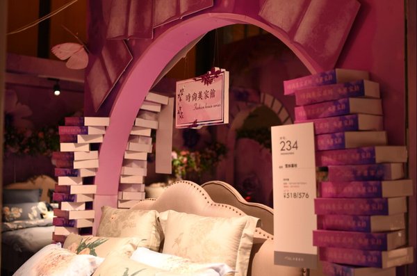 ҫδ--ˮǼҼ2018ﶬƷl(f)(hu)ߠIN(hu)_