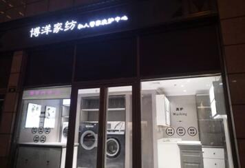 ϴӣךWM(jn)ھϴO(sh)ꑌҼ