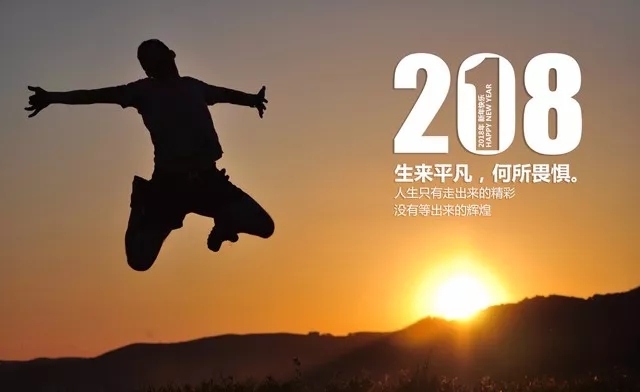 o^ | ӛPʢҼ2018һȺĿ͑h