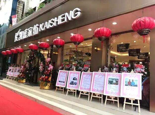 o^|ӛPʢҼ2018һȺĿ͑h