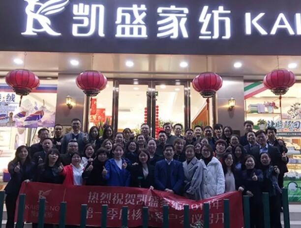 o^|ӛPʢҼ2018һȺĿ͑h