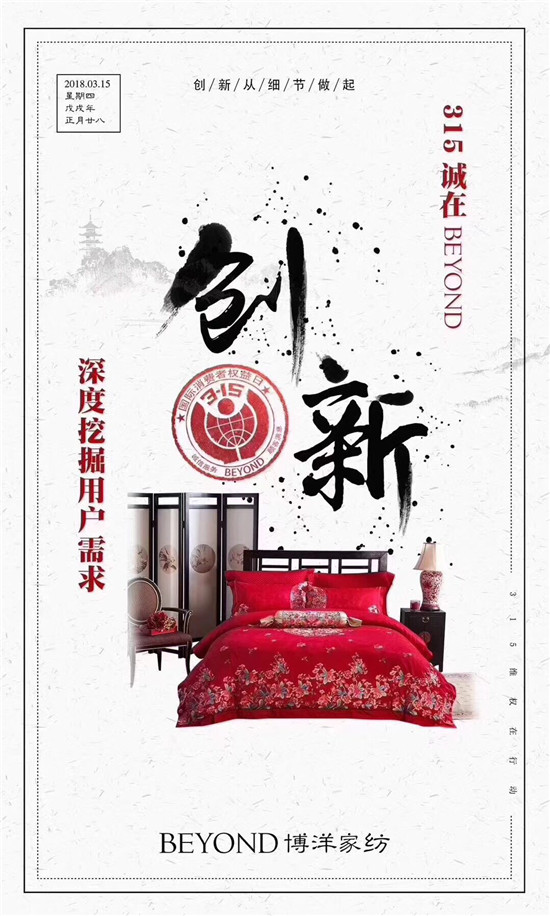 Ҽ315ԣƷ|(zh)ڱƷx