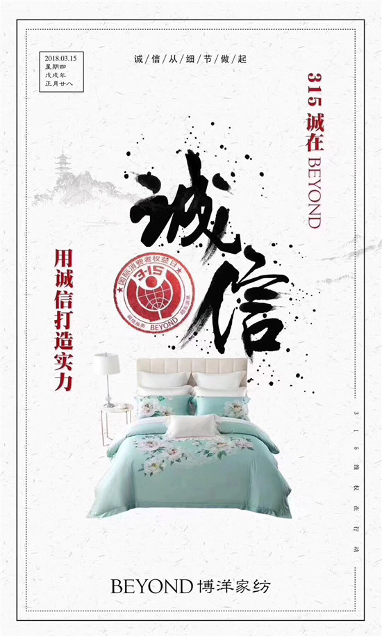 Ҽ315ԣƷ|(zh)ȣڱƷx