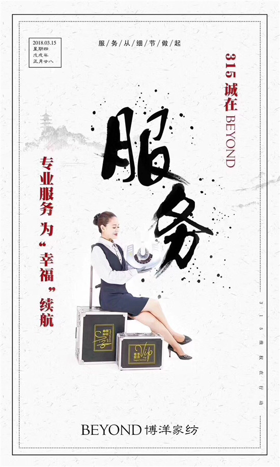 Ҽ315ԣƷ|(zh)ڱƷxͣ