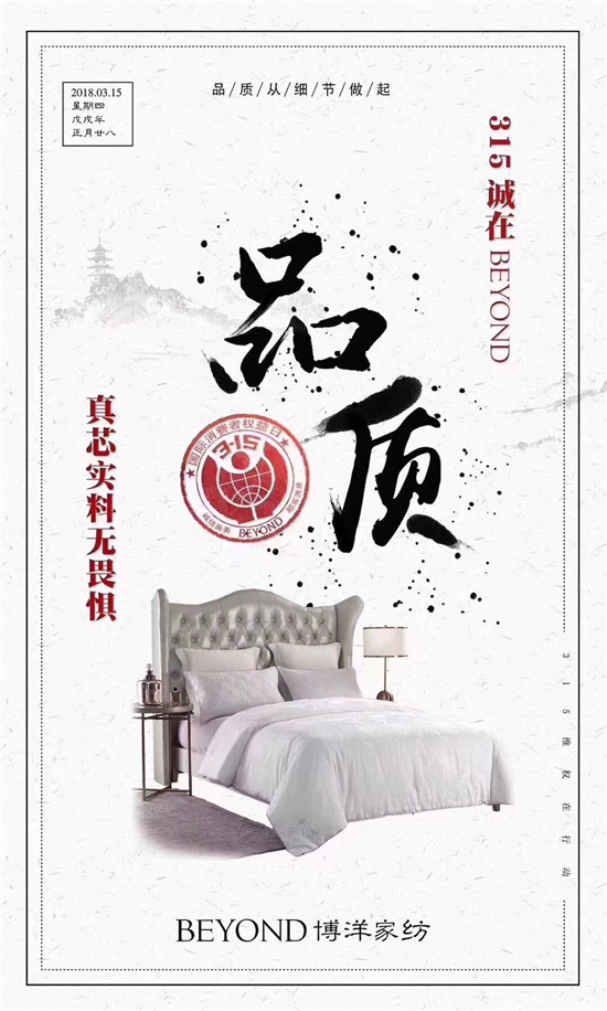 Ҽ315ԣƷ|(zh)ڱƷx