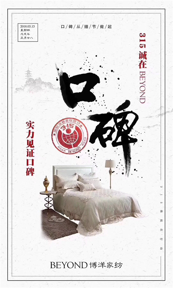 Ҽ315ԣƷ|(zh)ڱƷx