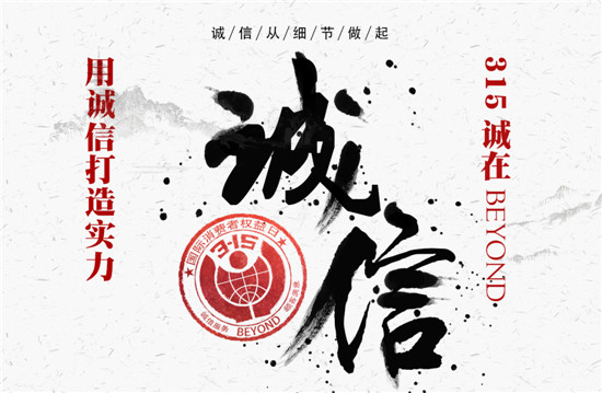 Ҽ315ԣƷ|ȣڱƷx