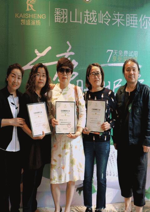 Լϯ˯߹|(zh)PʢҼ(hu)f˯x