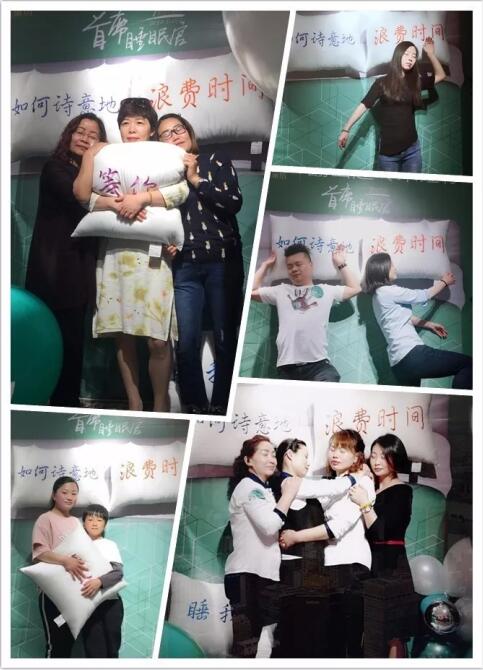 Լϯ˯߹|(zh)PʢҼ(hu)f˯x