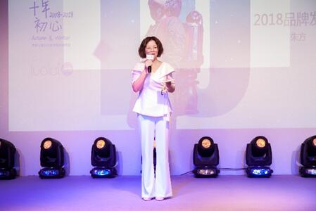 ۽ͯI(y)˯߾찲ȫ򡪡ʮح_Rͯ2018ﶬƷl(f)AMĻ