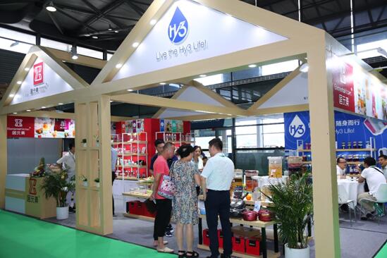 ҾƷ|ʢ2018ϺƷҾչʢĻ