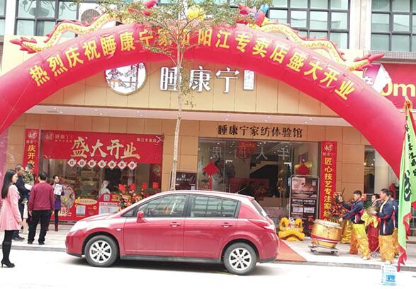 ˯Ҽ¡M(jn)vꖽ(chng)𱬣