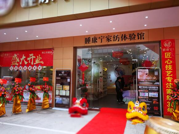 ˯Ҽ¡M(jn)vꖽ(chng)𱬣