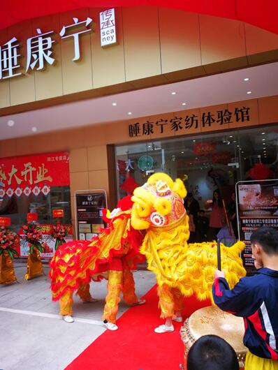 ˯Ҽ¡M(jn)vꖽ(chng)𱬣