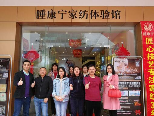 ˯Ҽ¡M(jn)vꖽ(chng)𱬣