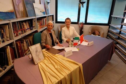 Ҽȫx_(ki)Ї(gu)ҼzI֮·