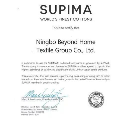 ҼSupima®ٷڙ(qun)λVʲôƥR