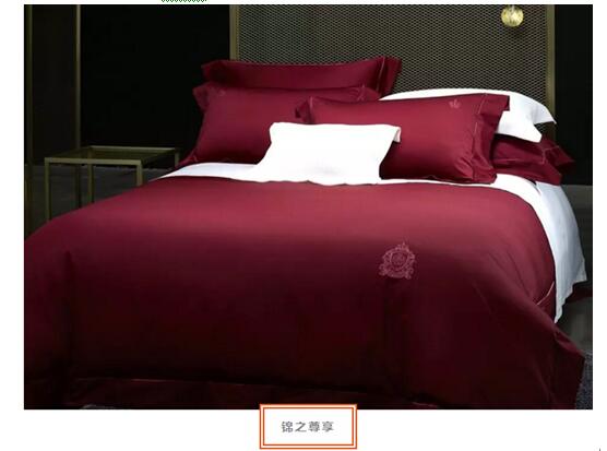 ҼSupima®ٷڙ(qun)λVʲôƥR