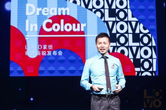 LOVOҼƷȫ(j)_(ki)WJO(sh)Ӌ(j)ƪ