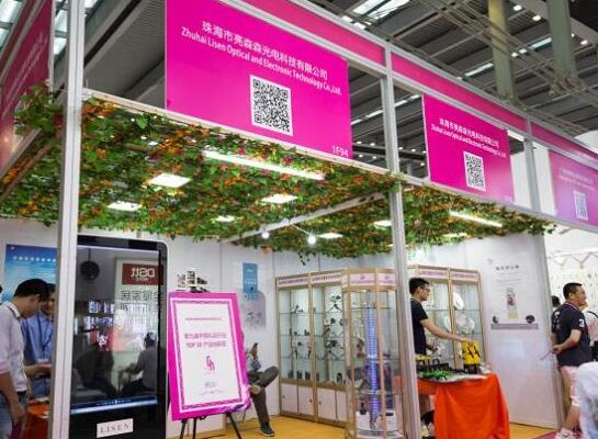 ڶYƷҾչ۽۴쾀Ͼ?tng)I(yng)Nģʽ